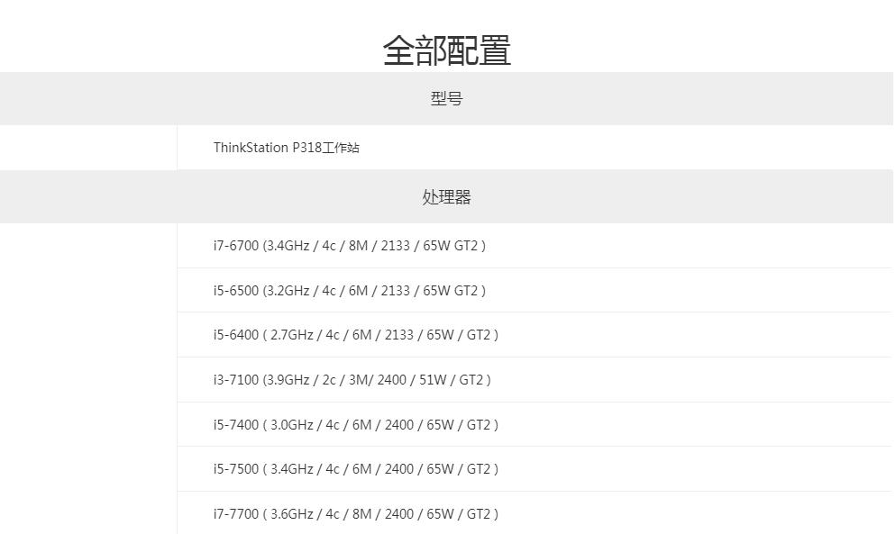 QQ截图20190418140606.jpg