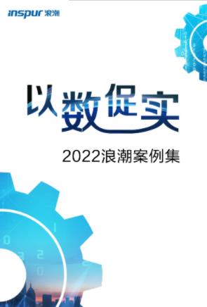 微信截图_20230223092732.jpg